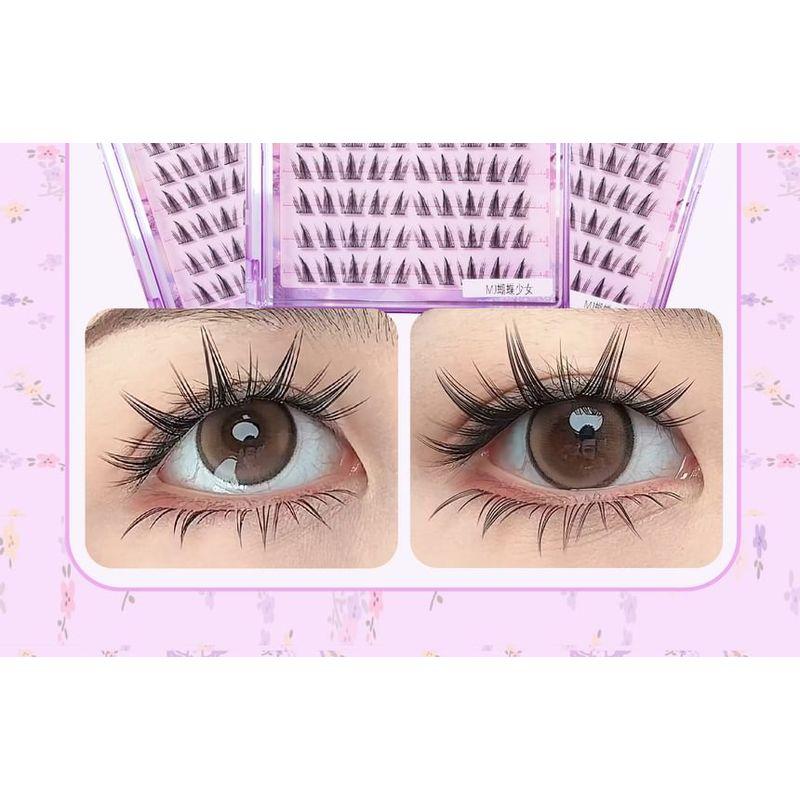 Aimo - Glue-free Butterfly Multipack False Eyelashes Cluster