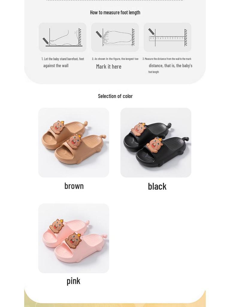 Adorable Capybara Children's Non-slip Indoor Slippers: Lightweight Summer Flip-Flops