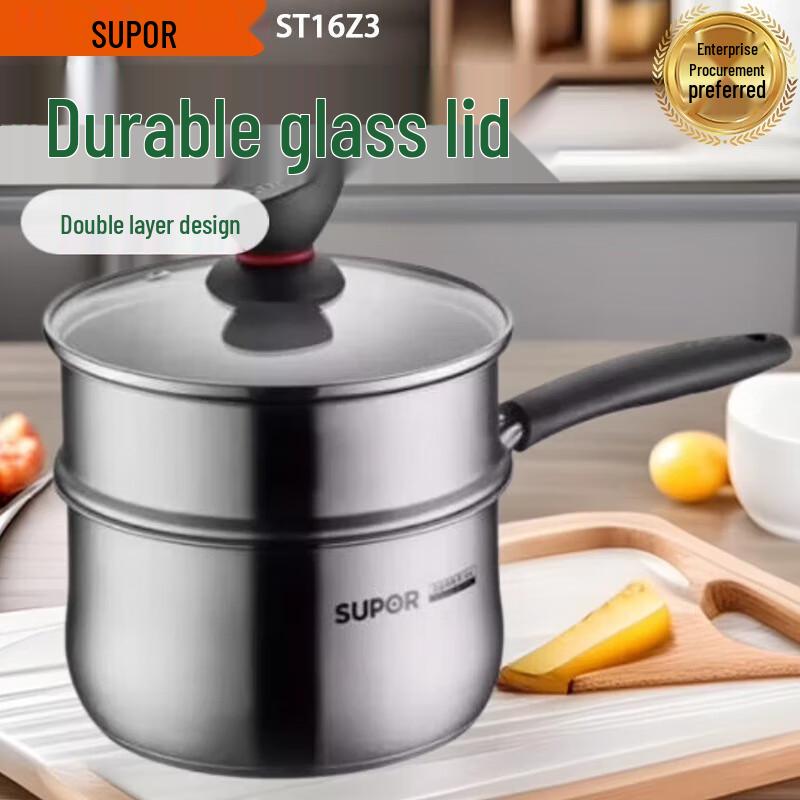 

SUPOR 16cm 304 Stainless Steel Milk Pot