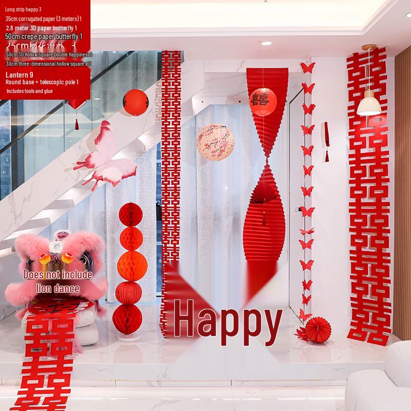 Double Happiness Wedding Room Decor Set: Non-Woven Fabric Papercut for Bride and Groom's Bedroom or Hotel.