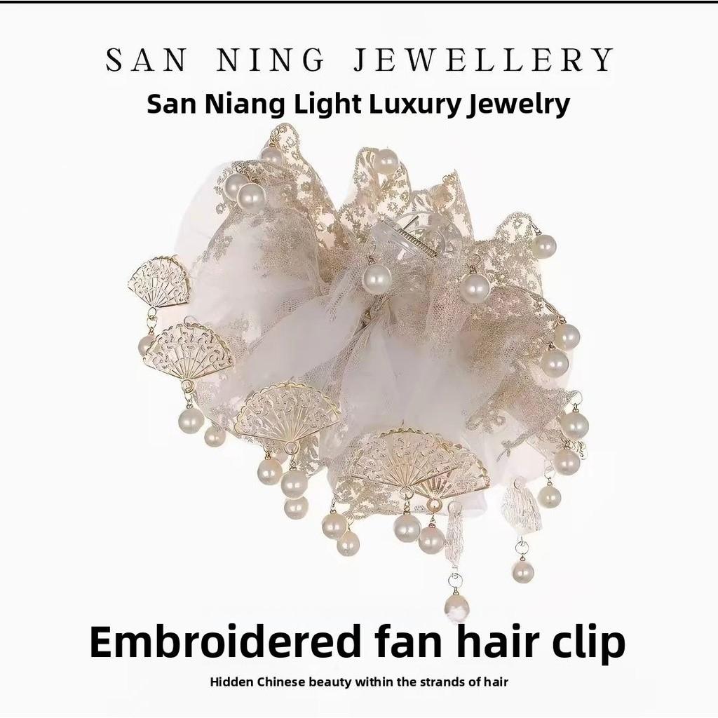 Traditional Fanshaped Hair Claw Clip Handmade Vintage Style Hair Accessory For Women