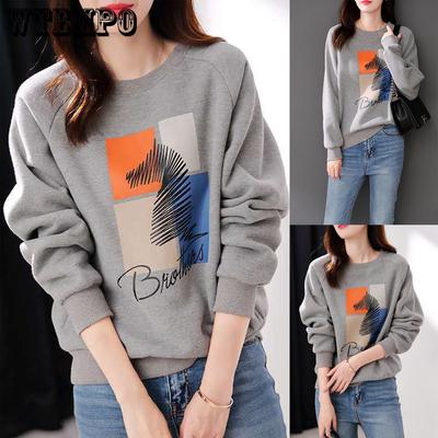 Printed Hoodie for Women Loose and Trendy Thin Design Autumn Hoodie Korean Long Sleeved Hoodie