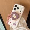 ins cream cat and dog bracket for iphone17pro max mobile phone case apple 16 film soft 13 magnetic suction 17