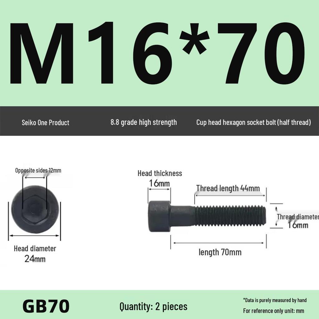 8.8 High-Strength Socket Head Cap Screw Bolt (M4-M16)