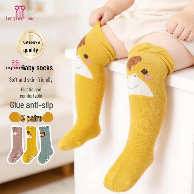 9i9 Baby Anti-slip Animal Cotton Socks (3 Pairs)