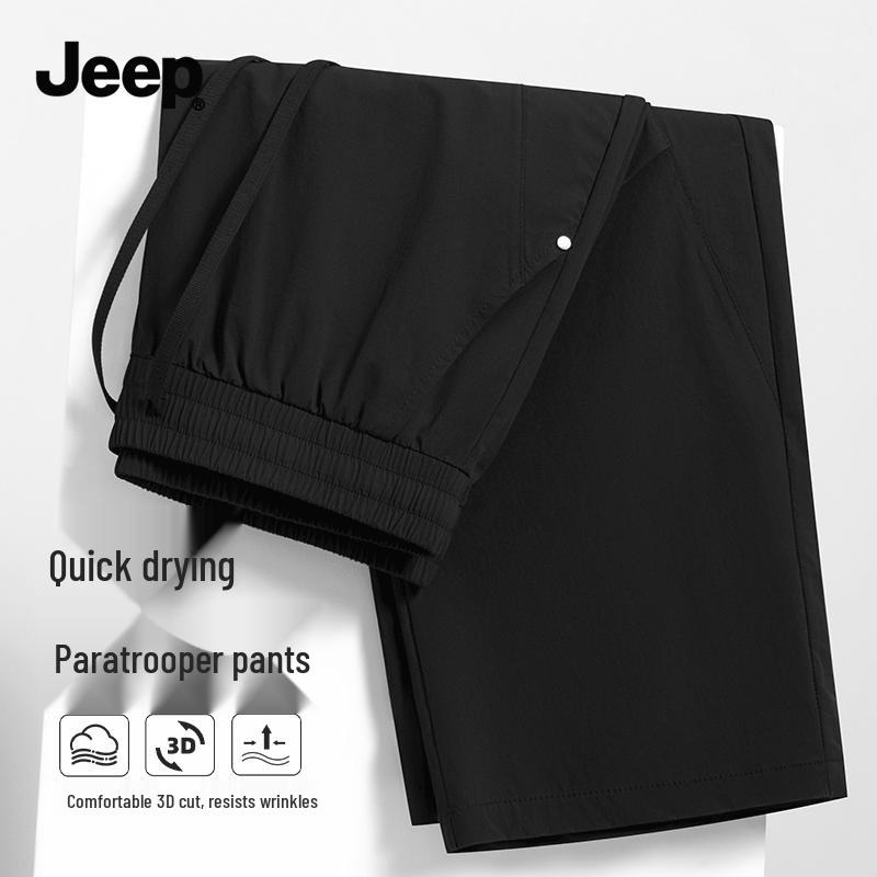 JEEP Men s Moisture-Wicking Quick-Dry Sport Pants XL