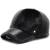 Winter Middle-Aged And Elderly Cap Hat Men'S Fashion Outdoor Baseball Cap Imitation Mink Thickened Thermal Ear Cap