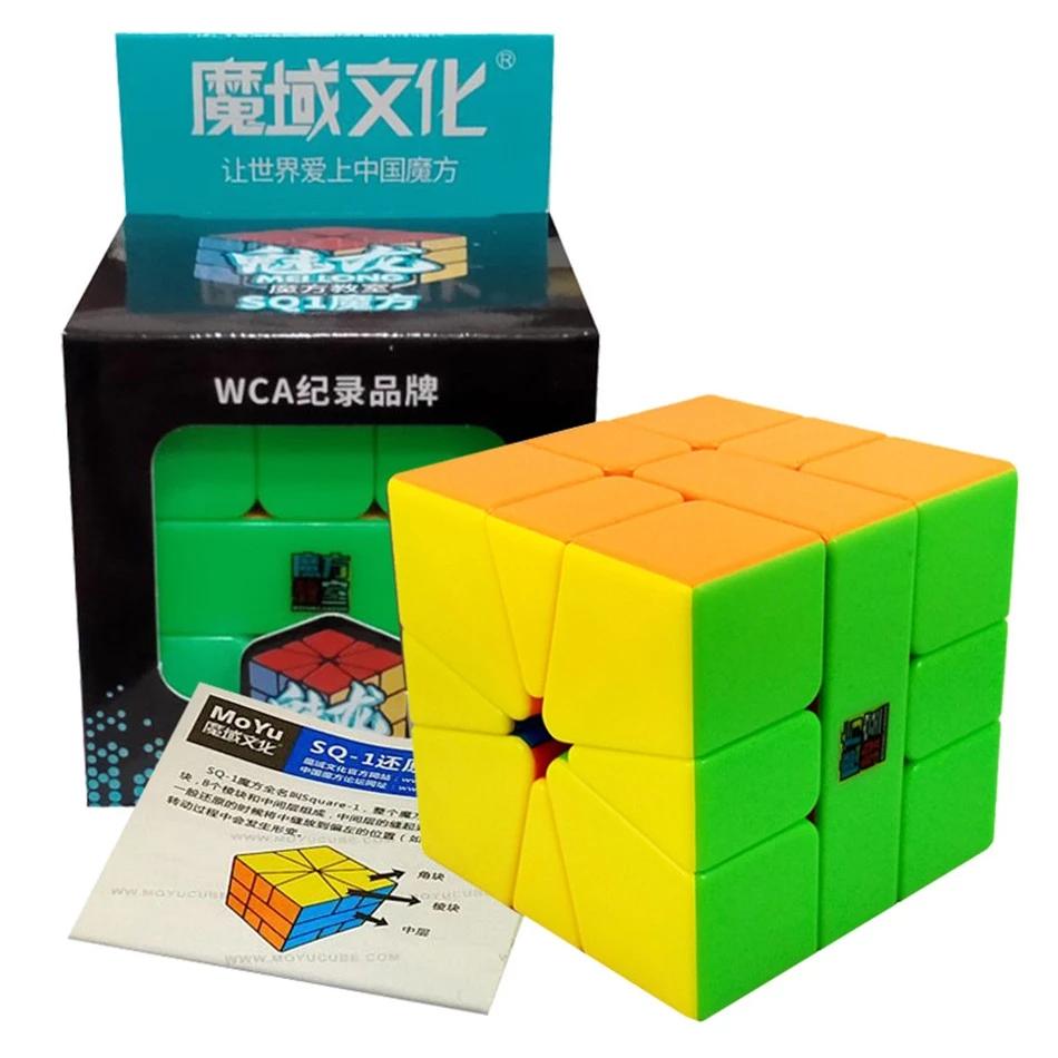 MOYU Speed Magic Cube 3x3x3 4x4x4 5x5 Puzzle Stickerless Education Learnning Cubo Magico Toys Children Kids Gift