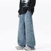 Spring, Summer, Autumn and Winter New High-end European and American Wide-leg Retro Loose Straight Jeans Men's Trendy MEN