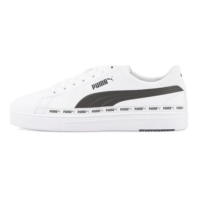 Serve Pro Lite White Black Unisex Sneakers 383897-01