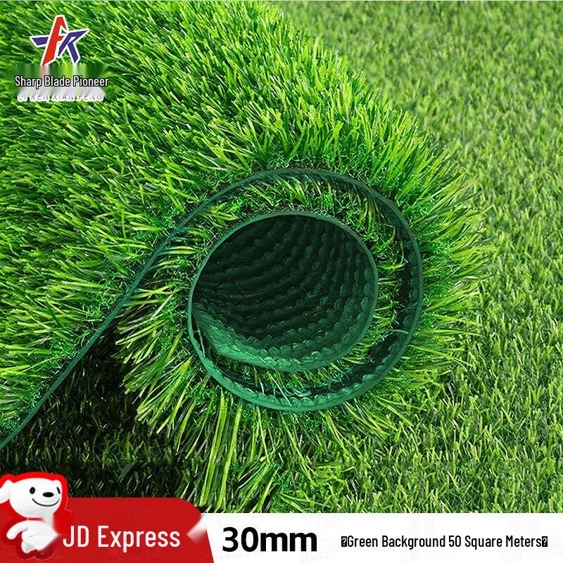 Artificial Turf Grass Carpet