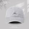 Unisex Cotton Minimalist Baseball Cap with Embroidery Adjustable Soft Top Casual Hat, Daily Caps for Men and Women Spring Summer