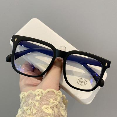 Women's Trendy Oversized Anti-Blue Light Myopia Glasses - Black Thick Frames for Eye Protection
