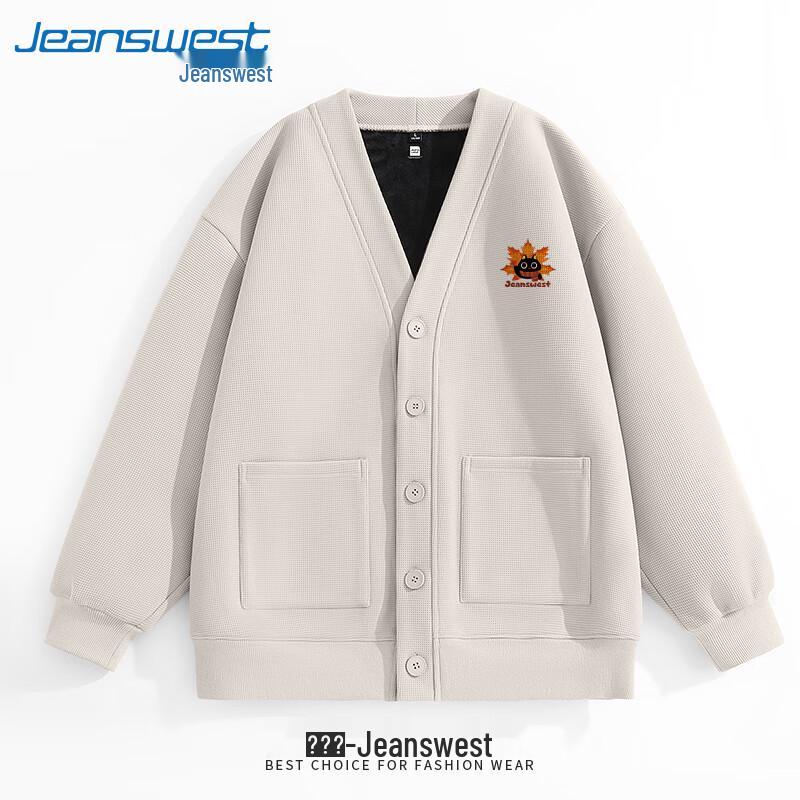 Jeanswest Men's Plush Lined Waffle Knit Hooded Jacket
