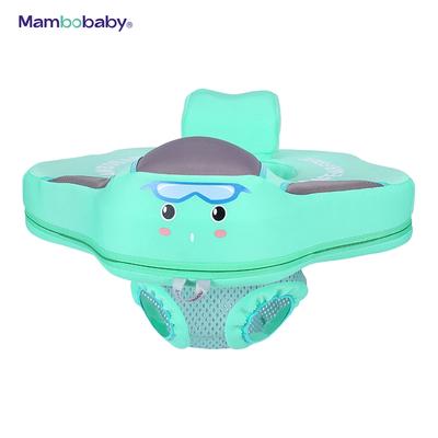 Mambobaby B504 Non-Inflatable Baby Pool Seat Float Summer Swimming Ring with Safety Seat for 3-24