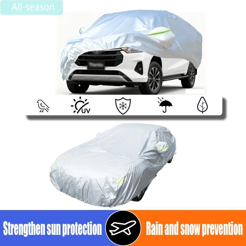 Thick car cover is suitable for Toyota Rush Perodua Nautica Daihatsu Terios 2006 2015 car cover anti-ultraviolet rain and snow