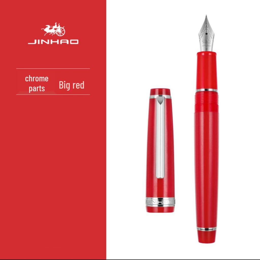 Jinhao 82 Fountain Pen - Fresh Style Portable Pocket Pen with Converter for Business, Office, and Travel.
