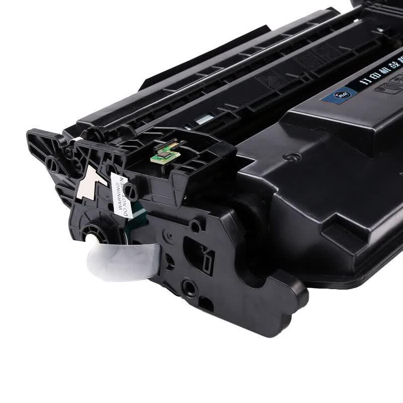 Compatible HP CF287A Black Toner Cartridge