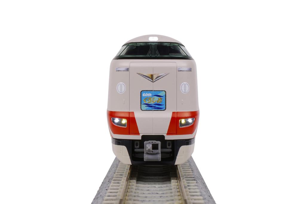 KATO N Gauge 287 Series 60th Anniversary Wrapping Set Special Edition Railway Model Train "Kuroshio" 6-Car 10-2175