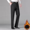 Premium Winter Fleece-Lined High Waist Straight-Leg Pants for Middle-Aged & Elderly Men - Warm, Loose, Casual Wear