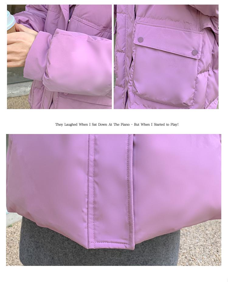 Plus Size Long Down Jacket for Women with Fur Collar and Hood, 300 Jin Capacity