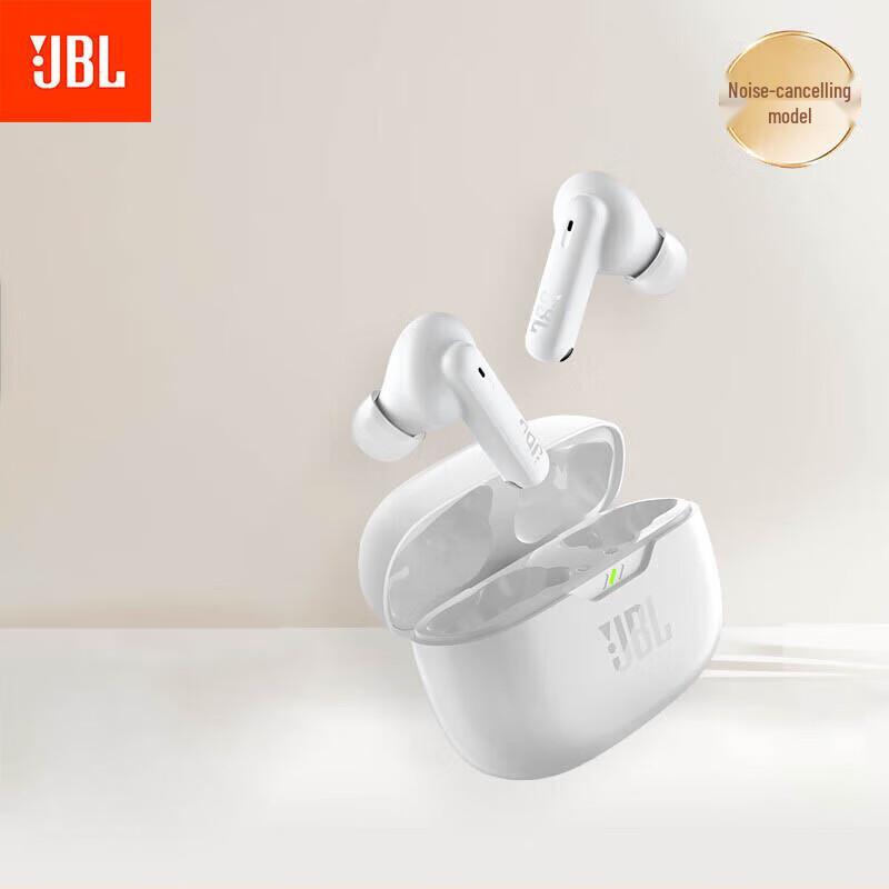 JBL Wave Beam 2 True Wireless Earbuds