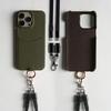 Multifunktionales Ladekabel-Lanyard Echtes Lederhülle Für iPhone 16 Pro Max 15Pro 11 13 12 14Pro Umhängeband Kartenfach