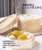 Handcrafted bamboo made from natural Suitable for commercial this steamer is designed under the supervision of a culinary Includes 2 steamers and 1