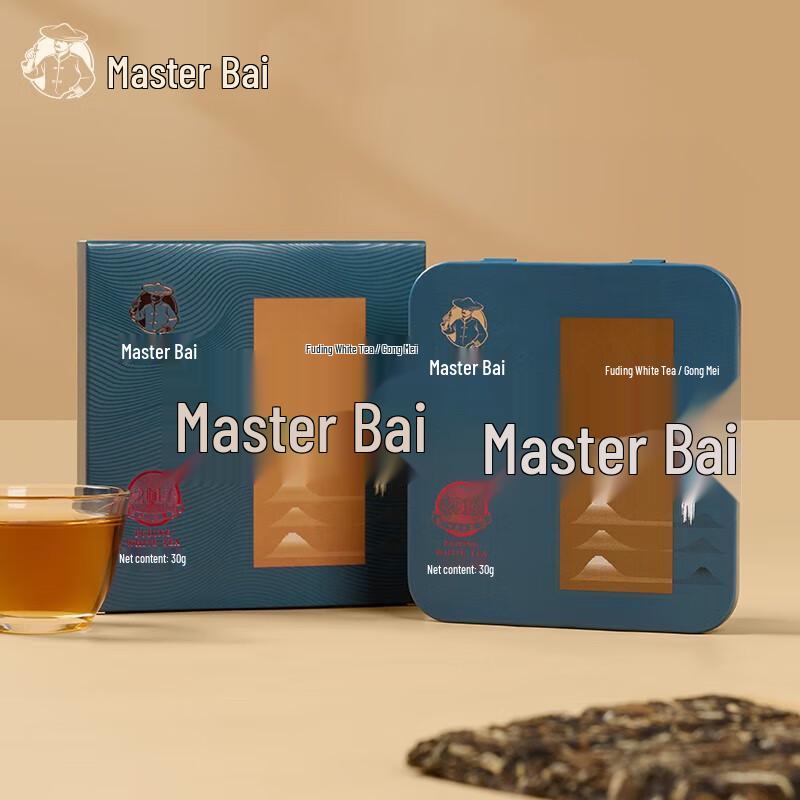 Bai Da Shi 2017 Gong Mei Fuding White Tea Squares
