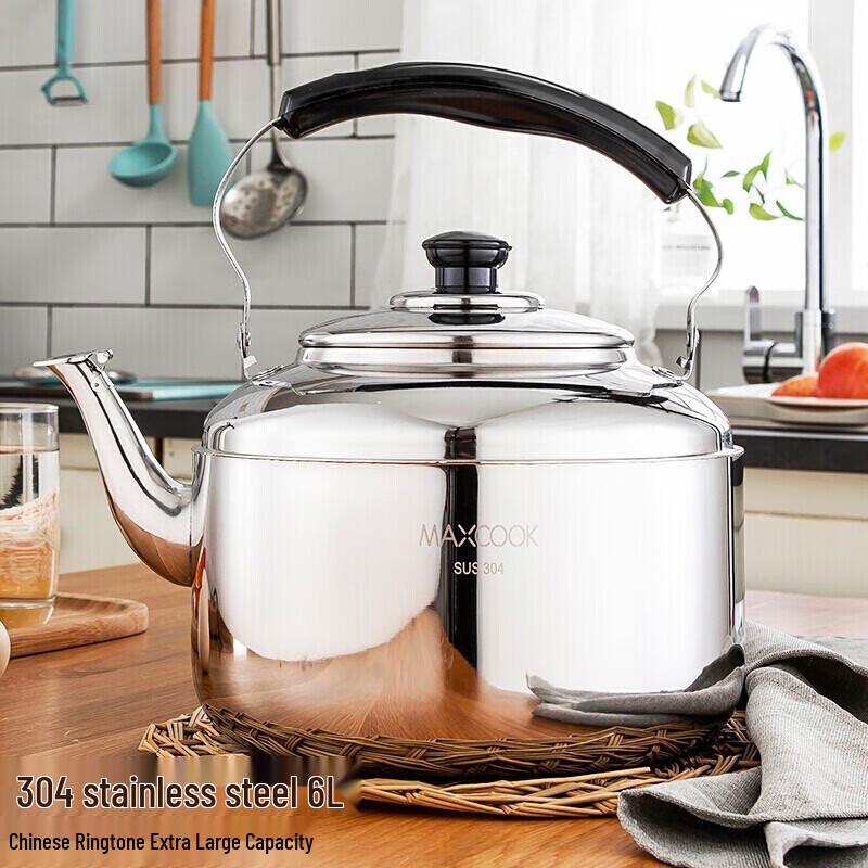 Meichu YaGe 6L 304 Stainless Steel Whistling Kettle