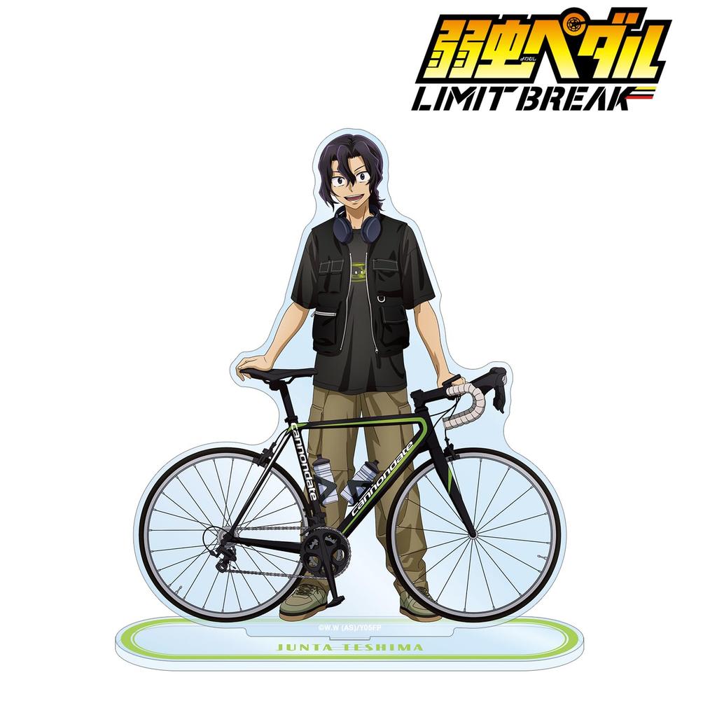 Yowamushi Pedal LIMIT BREAK Original Junta Teshima Casual Clothes x Road Bike Extra Large Acrylic Stand Illustration Ver.