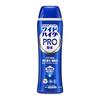 Wide Haiter PRO Laundry Powerful Stain Removal and Deodorizing Amazingly 500g Bleach Power. Effective! Powder,
