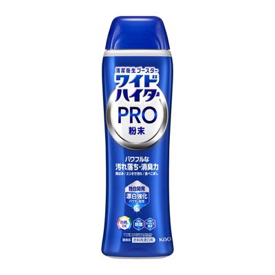 Wide Haiter PRO Laundry Powerful Stain Removal and Deodorizing Amazingly 500g Bleach Power. Effective! Powder,