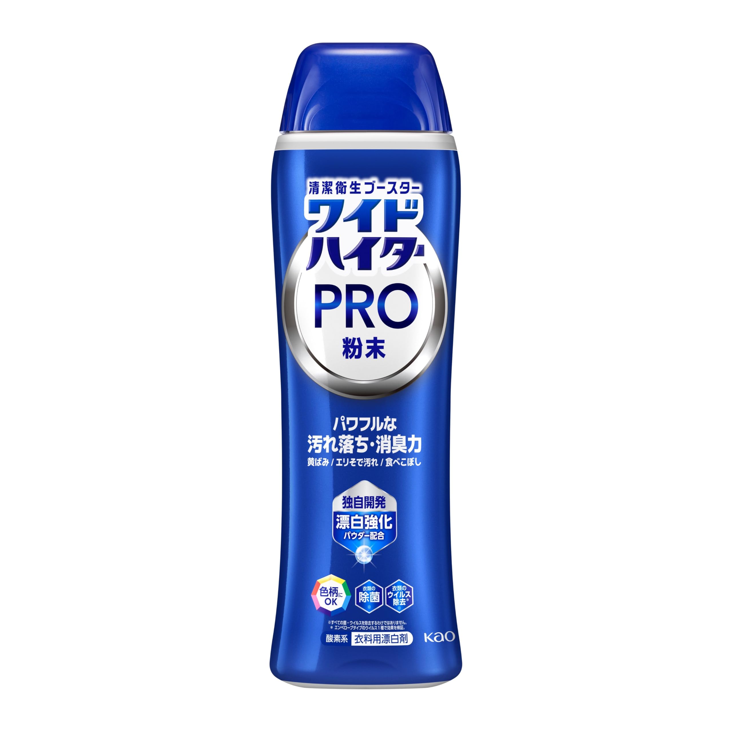 

Wide Haiter PRO Laundry Powerful stain removal and deodorizing Amazingly 500g Bleach power. effective! Powder, синий