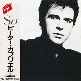 

CD PETER GABRIEL So VJD32010 Japan Rock Used