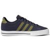 Adidas Neo Daily 3.0 'Black Green' GW1917