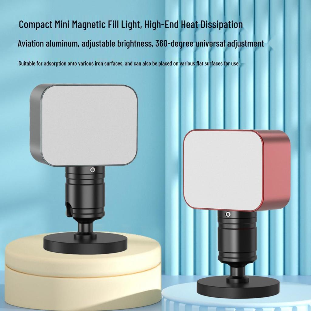 Compact Rechargeable Fill Light with Adjustable Brightness for Mobile Live Streaming and Selfies