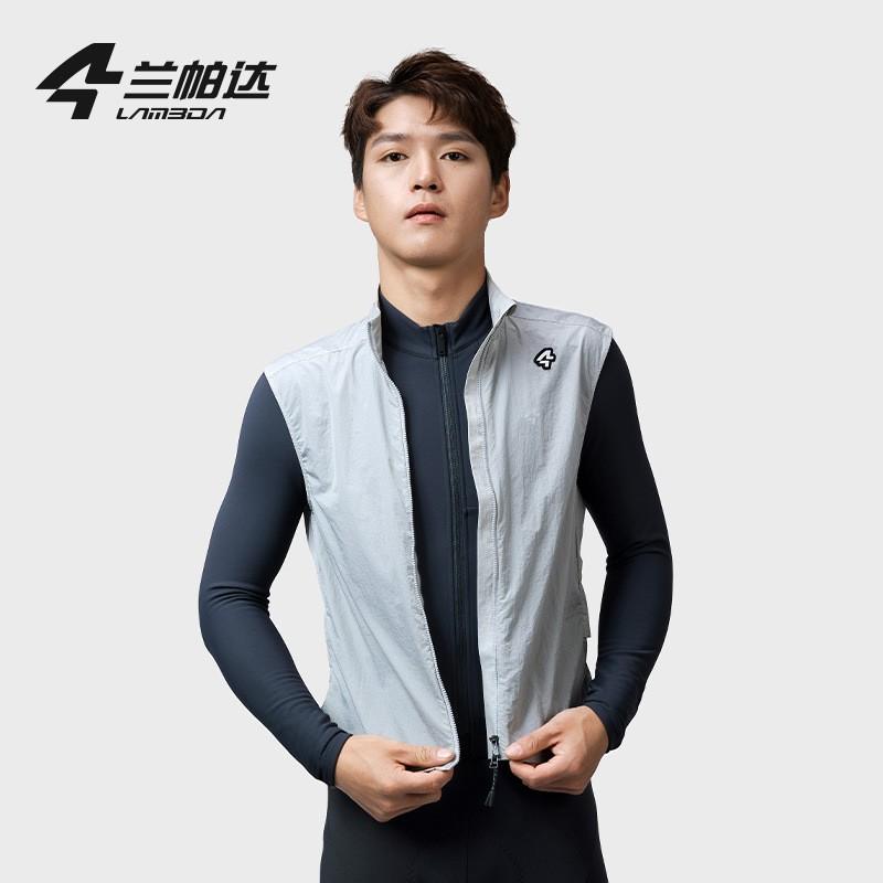 Lightweight Cycling Vest Road Bike Riding Men Women Windproof Breathable Nylon Gilet Outdoor Sports