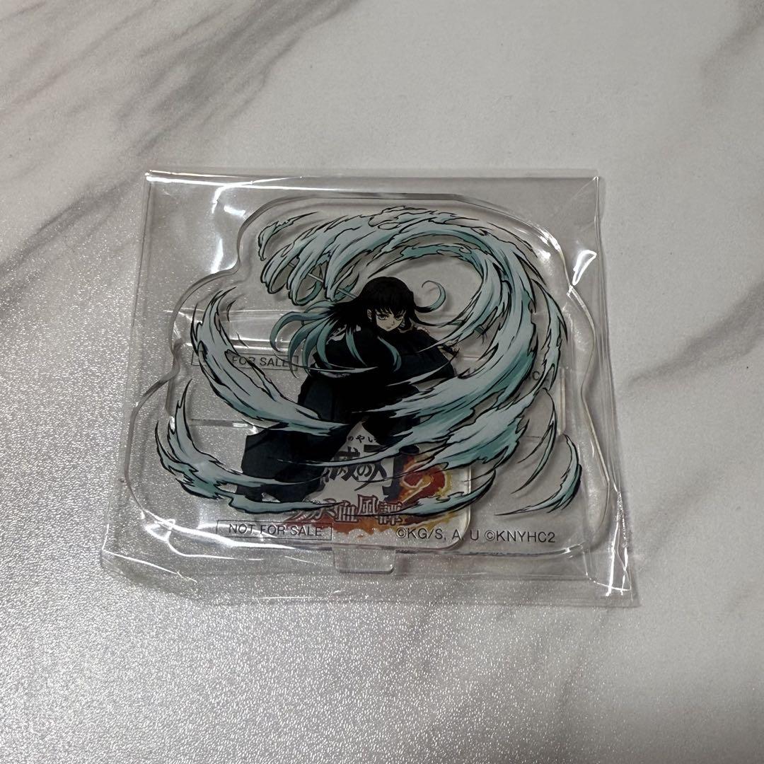 

[USED] Demon Slayer: Kimetsu no Yaiba Hinokami Chronicles 2 TSUTAYA Bonus: Tokito Muichiro Acrylic Stand