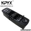 Mercedes X164/W164/W251 Window Switch, Glass Lifter Master, OE: 2518300290