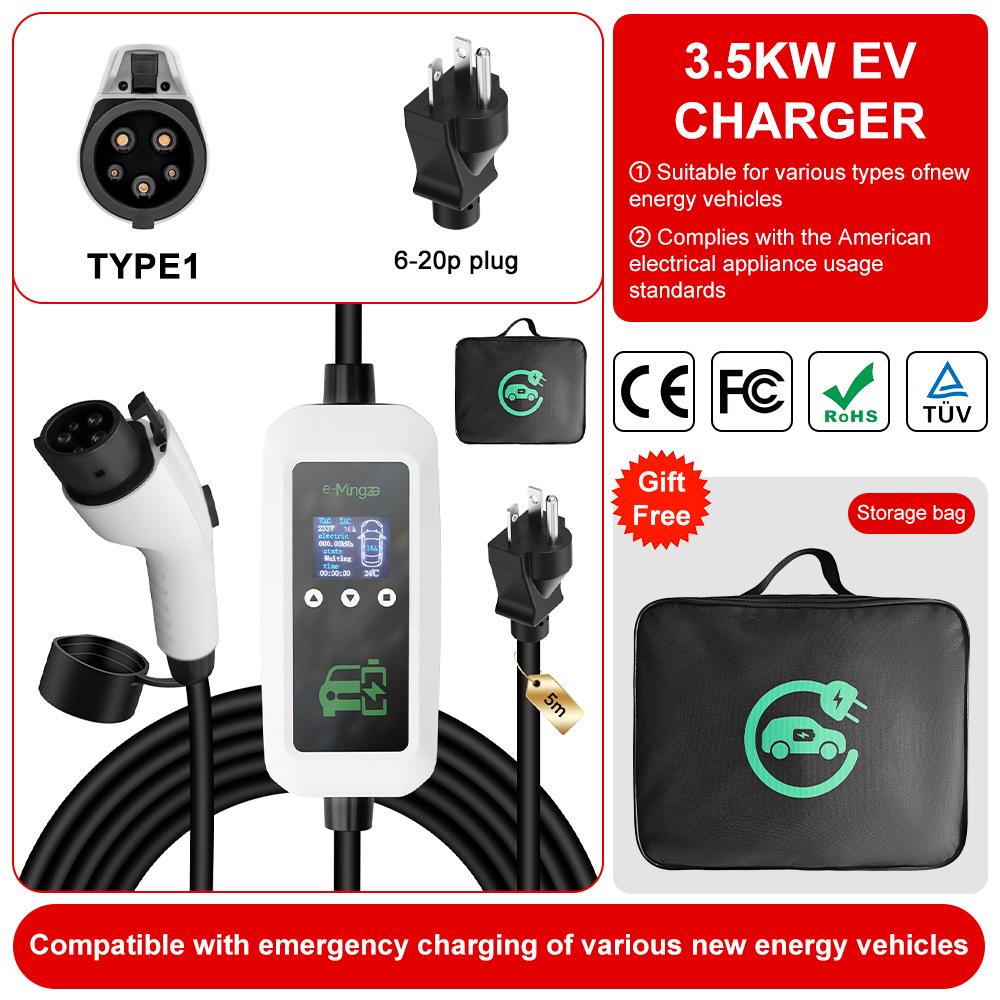 Carregador Portátil para VE J1772 para América do Norte, Japão, Taiwan e Coreia