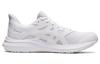 ASICS Jolt 4 Extra Wide 'Triple White' 1011B602-100