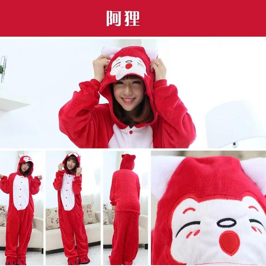 Autumn And Winter Parent-Child Clothing Men And Women Children Cartoon Animal One-Piece Pajamas Rose Red Rabbit Flannel Loungewear Performance Clothes