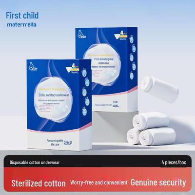 Zichu Sterile Disposable Cotton Underwear for Women and Maternity - Large Size, Ideal for Postpartum, Travel, and Confinement.