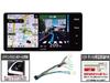 DENSO TEN ECLIPSE R Series Widescreen Car Navigation System with Conversion Toyota Map Master Free Map VICS Touch WVGA AVN-R10W 7-inch Toyota/Daihatsu