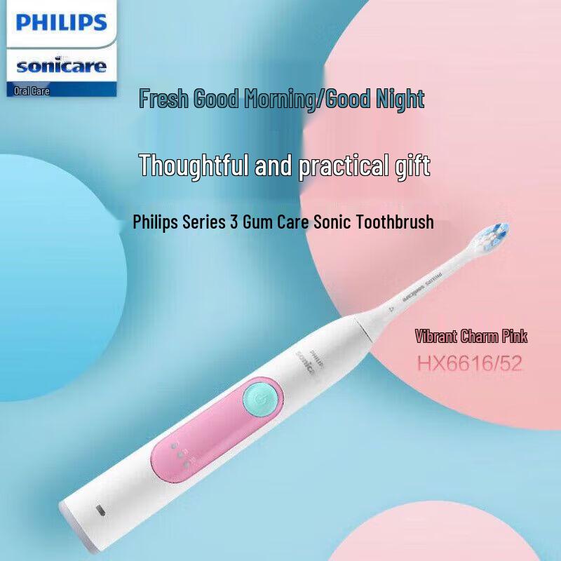 Philips Sonic Electric Toothbrush