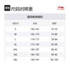 Li Ning Casual Shorts Unisex Black AAPV091-1
