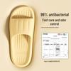 Jie Liya Non-Slip EVA Bathroom Slides for Men & Women