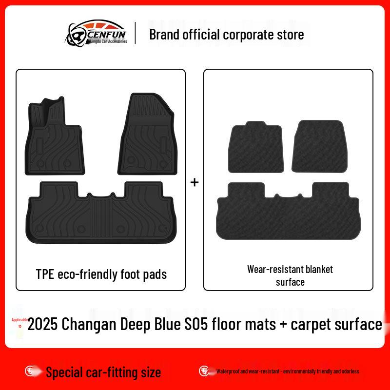 2025 Changan Deep Blue S05 Eco-Friendly TPE Floor Mats & Trunk Mat with Carbon Fiber Texture
