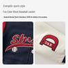 DAVE & BELLA Boys' Knitted Baseball Jacket